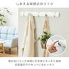 Doushisha Wall Hanger Wall-Mounted Hook 6 Hooks Adjustable Damage-Resistant Rental Natural Wood Grain Stylish Wooden Easy Installation Mounting Guide