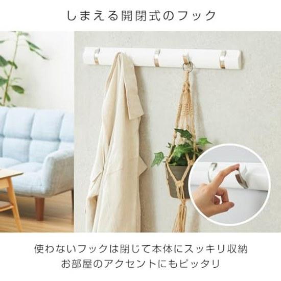 Doushisha Wall Hanger Wall-Mounted Hook 6 Hooks Adjustable Damage-Resistant Rental Natural Wood Grain Stylish Wooden Easy Installation Mounting Guide