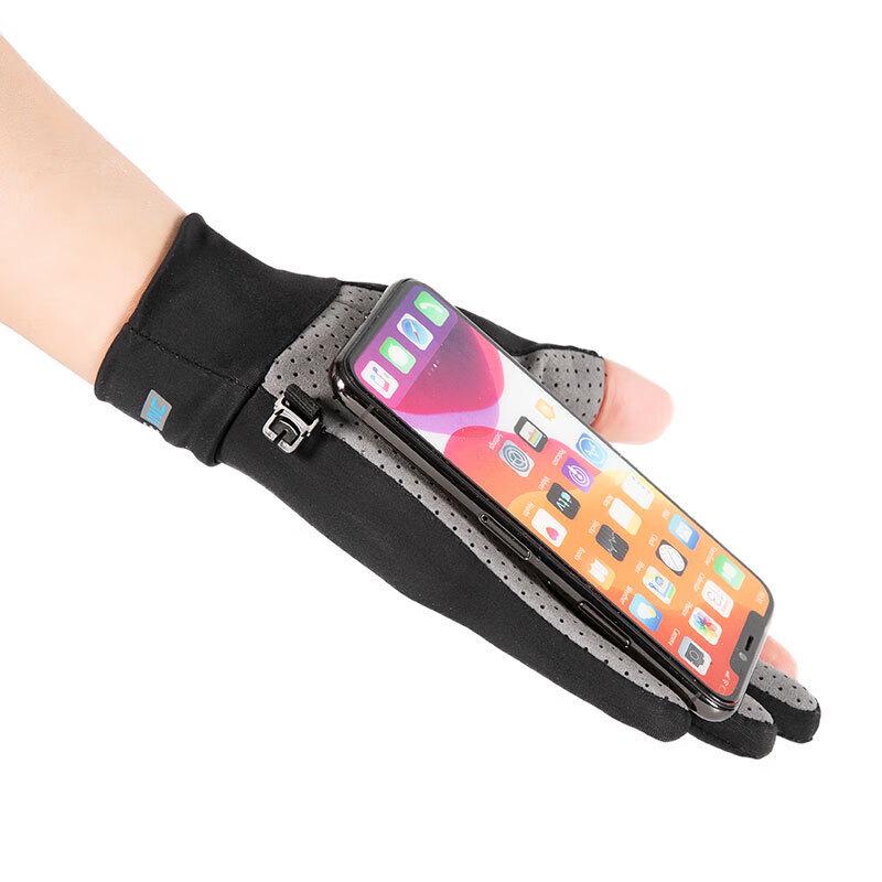 Lilang Two-Finger Cycling & Fishing Gloves