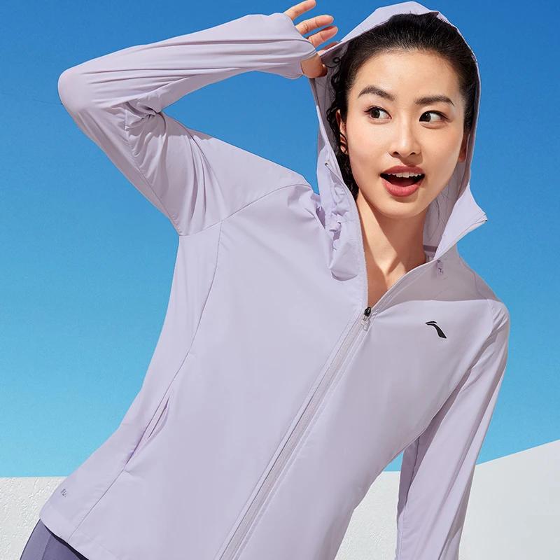 Li Ning Running Collection Jacket Women's Light Elegance Purple AFDT182-5