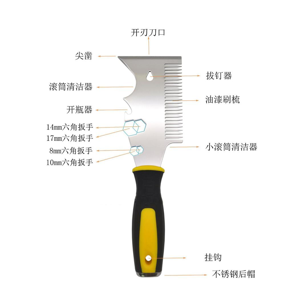 13-in-1 Multi-Function Putty Knife, Stainless Steel Paint Scraper with Comb, Paint Roller Cleaner, Hammerable End Cap