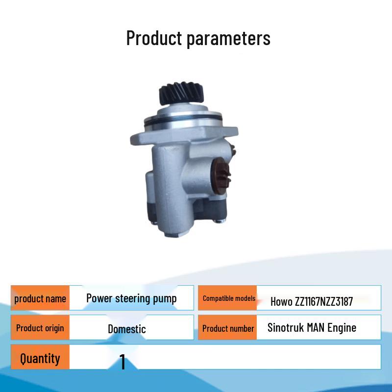 Tinglong Power Steering Pump
