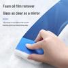 Powerful Windshield Oil Film Remover and Rainproof Foam Cleaner