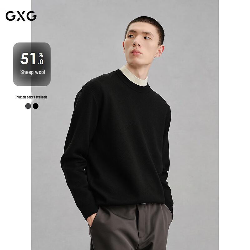 GXG Men's Solid Jacquard Knit Pullover Sweater