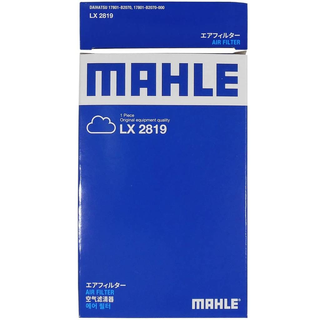 Air cleaner for Pleo Tanto Move Hijet For turbocharged MAHLE LX2819 Please confirm the model and turbo Made by the original filter filter/air Subaru,