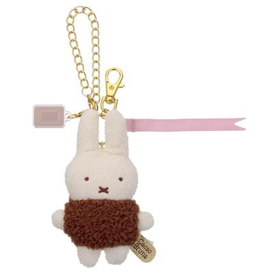 TAKARATOMIA A.R.T.S.. Bruna Cacao Bruna Bolsa Fofa Pingente Miffy (Chocolate ao leite)