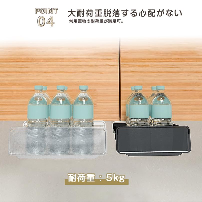 Hachibanya Drawer Retrofit Under-Desk Storage Accessory Case Stationery Retrofit Drawer Storage Case BIG-Type White