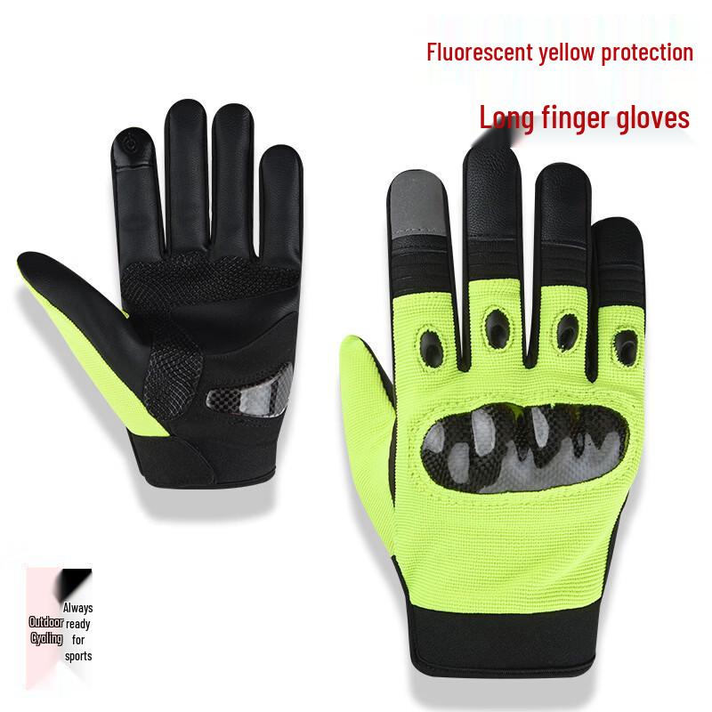 Mu Qingqing Tactical Gloves