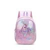 Cartoon Boys And Girls Backpack Cute Cute Kindergarten Primary School Students Schoolbag Quicksand Children'S Backpack