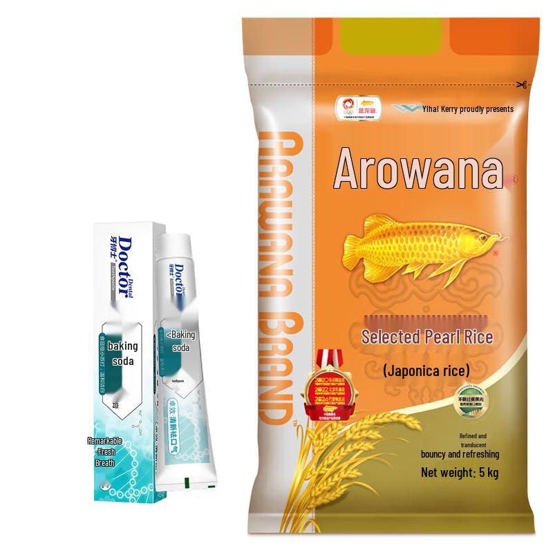 

Dr. Tooth Baking Soda Toothpaste and Pearl Rice Bundle