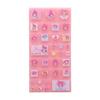 Stationery Sanrio Character Sticker Tile Y2K My Melody S8590567 Sun-Star