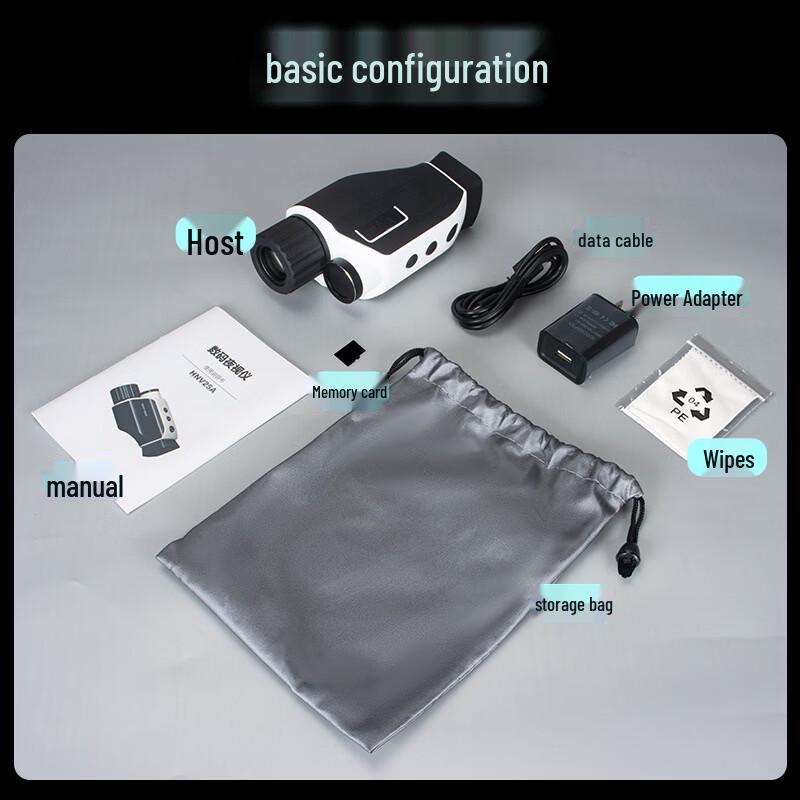 

Miflame LG66 Digital Night Vision Monocular