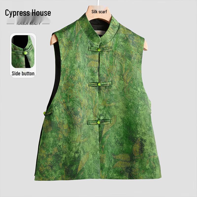 

Sybyl Women s Chinese Style Single-Breasted Short Vest 2XL