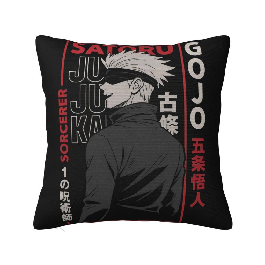 Jujutsu Kaisen Gojo Satoru Pillow Cover Polyester Pillow Case Cushion Cover Fashion Pillowcases For Office Car Home Decorative