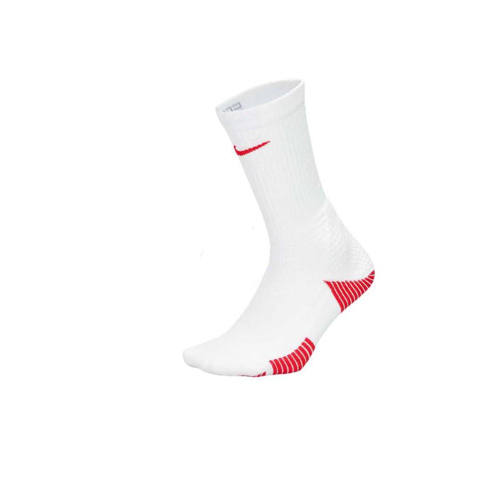 Nike Elite 2.0 Cushioned Crew Socks (1 Pair) HM0285-101