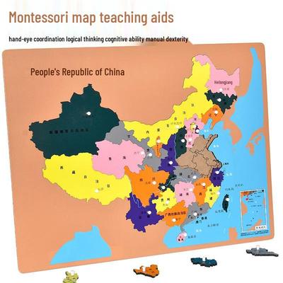 Montessori World Map Geography Jigsaw Puzzle - Professional Educational Toy for Teaching Science and Geography of Asia and China