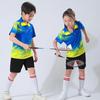 Children's Quick-Dry Table Tennis and Badminton Uniform Set for Student Competitions