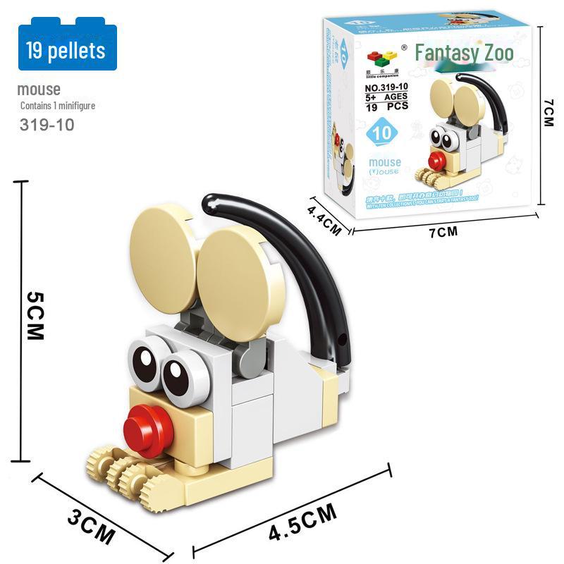 

«Мини-игрушка-машинка для детей, развивающая строительный блок — подарок для обучения в детском саду»