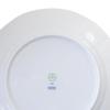 Royal Copenhagen 128 White Half Lace 622 Plate, 22cm, Flat [Parallel Import]