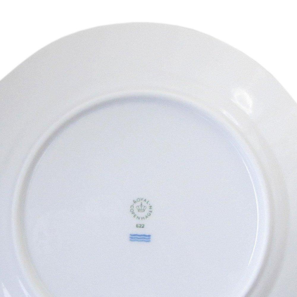 Royal Copenhagen 128 White Half Lace 622 Plate, 22cm, Flat [Parallel Import]