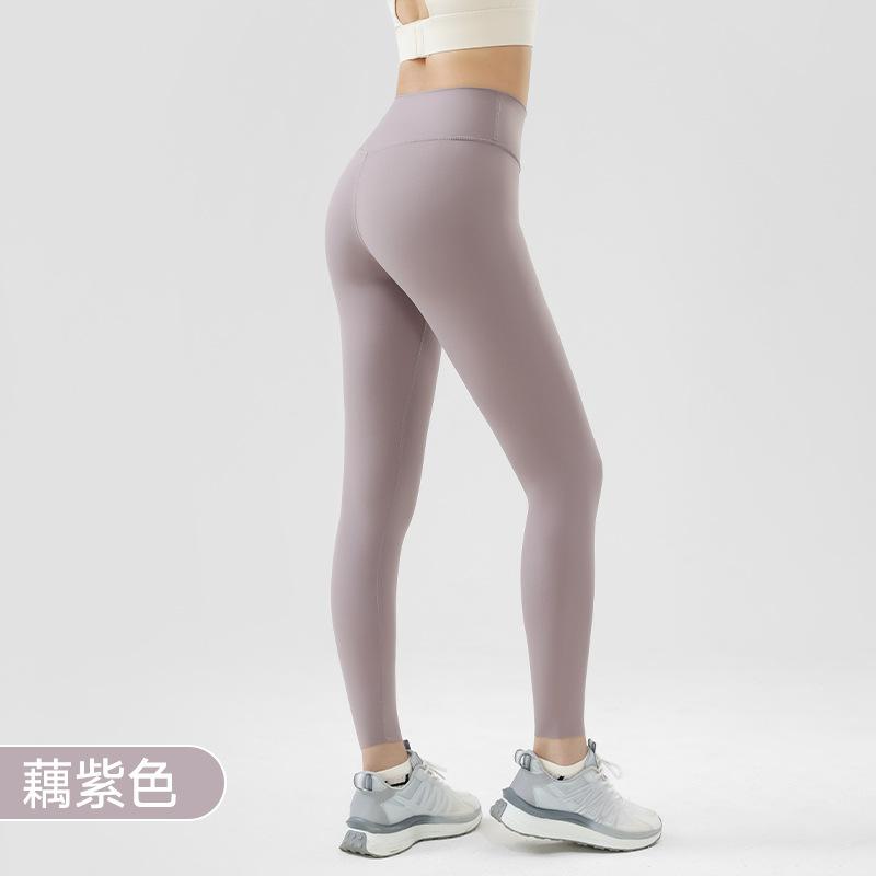 Lycra yoga pants summer nude casual sports fitness pants high waist abdomen no embarrassment line tight yoga clothes women
