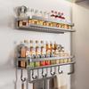 Jibaiju Kitchen Spice & Storage Rack
