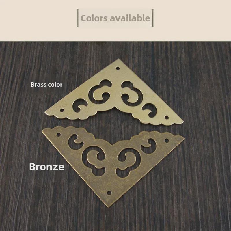 Chengyu 5cm Antique Chinese Brass Corner Protectors for Wooden Boxes