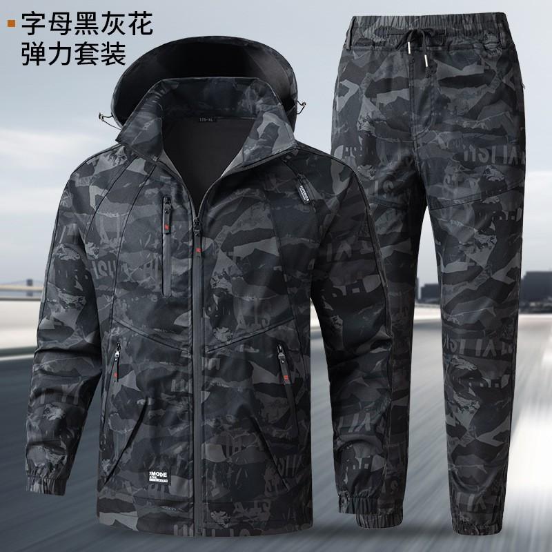 

Work Clothes Suit Men s Camouflage Climbing Working Women s Assault Wear-resistant Labor Protection Waterproof Casual Outdoor 165 Suggestion 100-110 kg