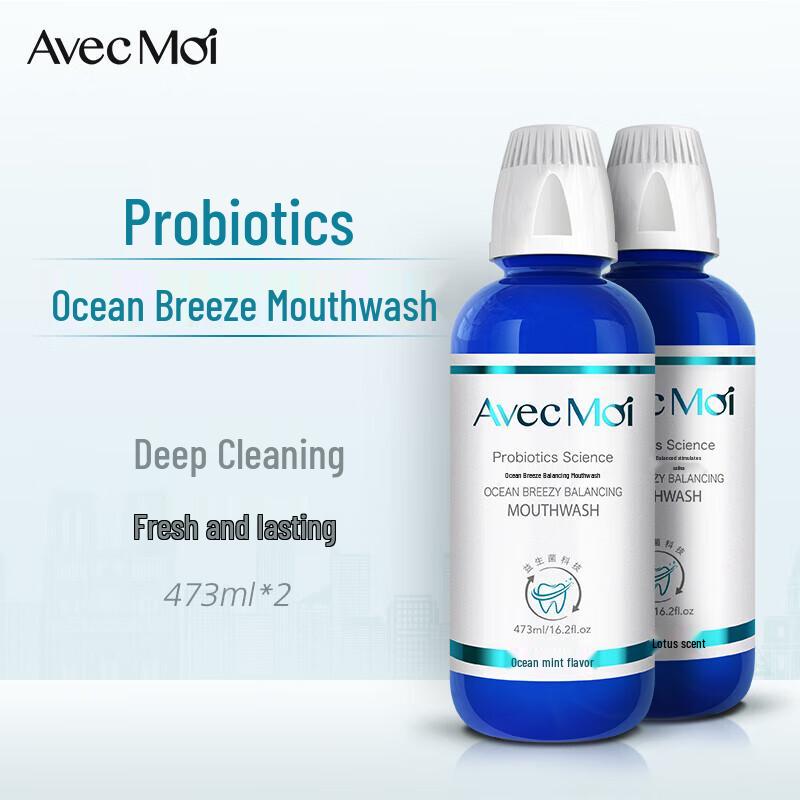 Avec Moi Ocean Breeze Probiotic Mouthwash
