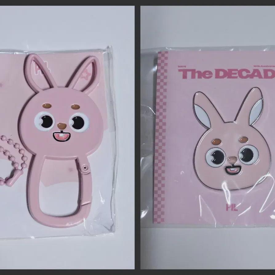 Day6 Goat Con Md Carabiner+denimals Wonpil