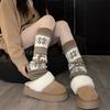 Soft Calf Socks Foot Cover Boot Sock Sleeves Short Christmas Snow Leg Warmers Boot Accessories
