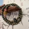 Green Sandalwood Ring & Bodhi Seed Lion Head Bracelet (6mm) - Women's Prayer Beads Gift