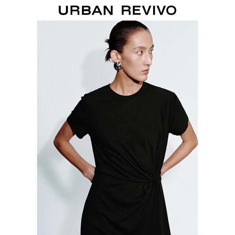 UR 2026 Spring Women's Twisted Neck Dress