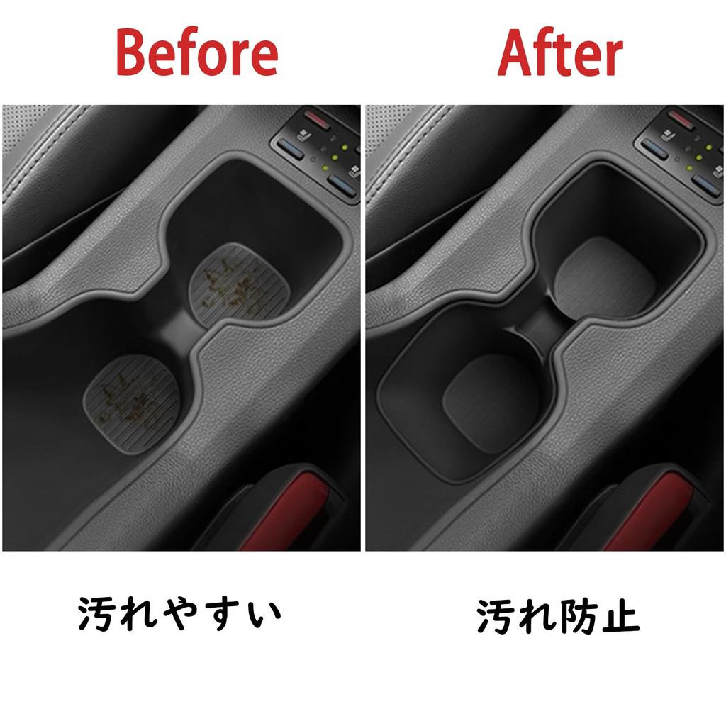 Fucaten Compatible with Toyota New Corolla Cross Car Console Box Console Tray Drink Holder Cover Door Box Interior Parts Storage (Drink Holder)