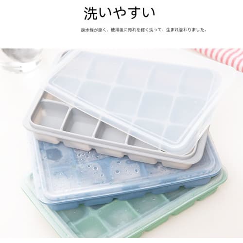 Silicone Ice Cube Trays, Square Ice Cubes, with Lids, Ice Maker, Container, Divided Ice, Soft Ice, Easy To Remove, Freezer Storage, Durable, with Lid,
