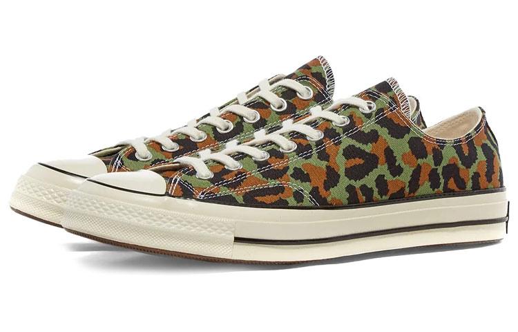 Chuck 70 Wacko Maria X Invincible X Converse Low 'Animal Print' 167498C
