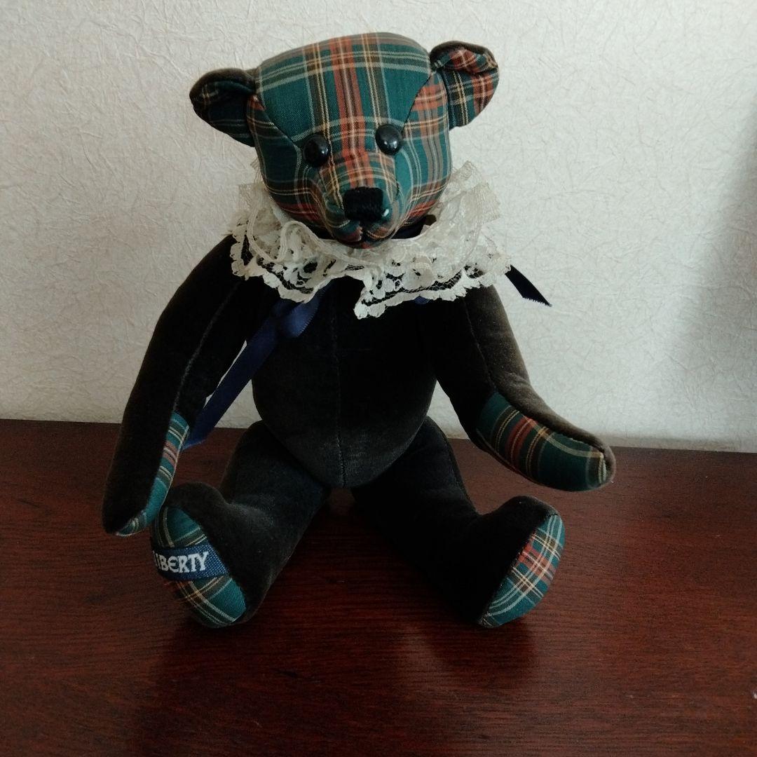 

[USED] British Liberty Teddy Bear