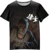 2024 Black Myth Wukong Color Printing Pattern Printing Short Sleeve T-Shirt Summer Men's and Women's Casual Versatile Fashion
