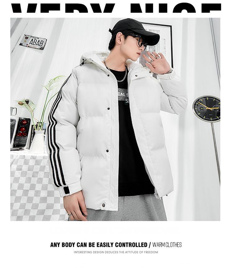 Stilvolle Herren Winter Daunen-Baumwolljacke mit Kapuze - Trendige, Warme, Dicke, Locker geschnittene Outerwear im Hong Kong Stil für Paare.