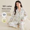 Roupas para usar em casa e dormir – Pijamas e conjuntos de roupa de dormir