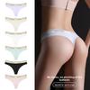 Women's Summer Sexy Yoga Exercise Fitness A Piece of Ice Silk Non Mark Low Waist Thong Triangle Briefs