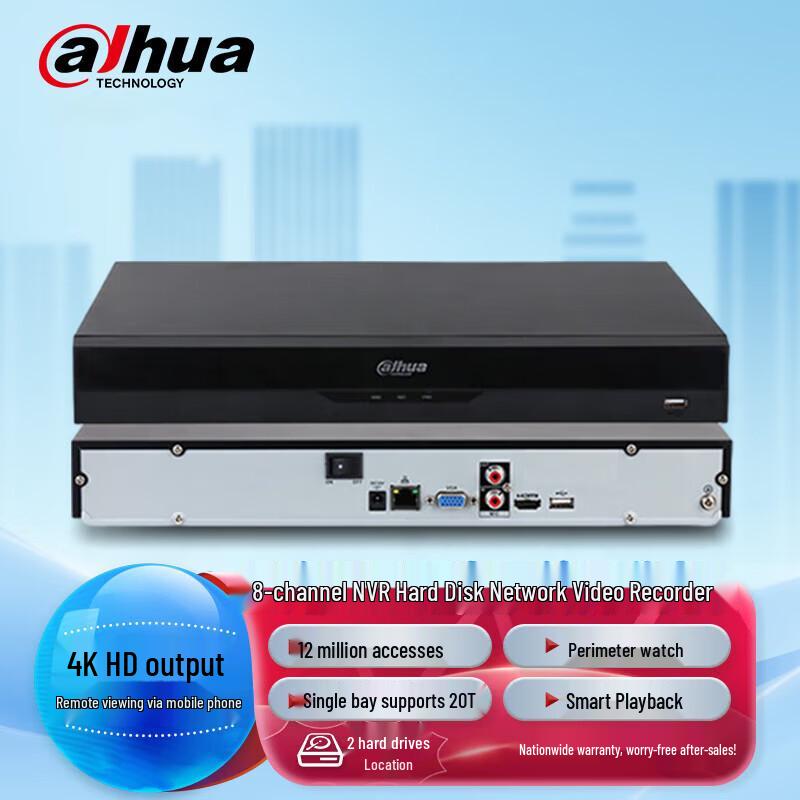 

Dahua 8-Channel 4K H.265 Network Video Recorder