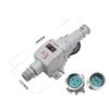 HOPECENT Explosion-Proof Industrial Socket