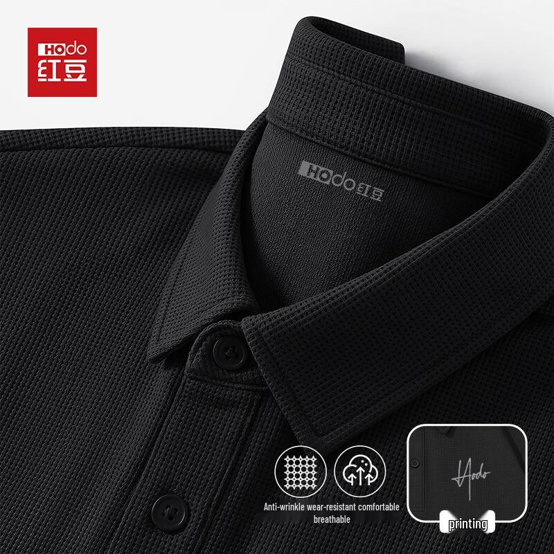 Hodo Men s Anti-Wrinkle Waffle Knit Short Sleeve Polo Shirt 2XL