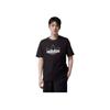 Adidas Originals Graphic Logo Casual Fashion Simple Short Sleeve T-Shirt Men Tops Black White GN2440