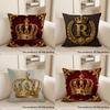 1pc Luxurious Crown-Printed Red Velvet Pillowcase Sofa Cushion Cover Home Bedroom Room Decoration