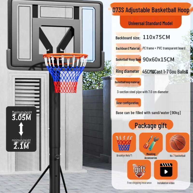 Adjustable Portable Basketball Hoop