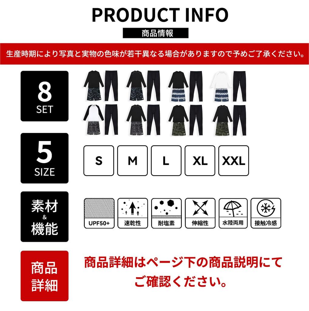 Strój kąpielowy Rashguard Zestaw Góra i Dół Zestaw z Długim Rękawem Koszulka Legginsy Ochrona UV Basen Plaża Morze Kąpiel Sauna Surfing Kombinezon Amfibijny M [Acrais]