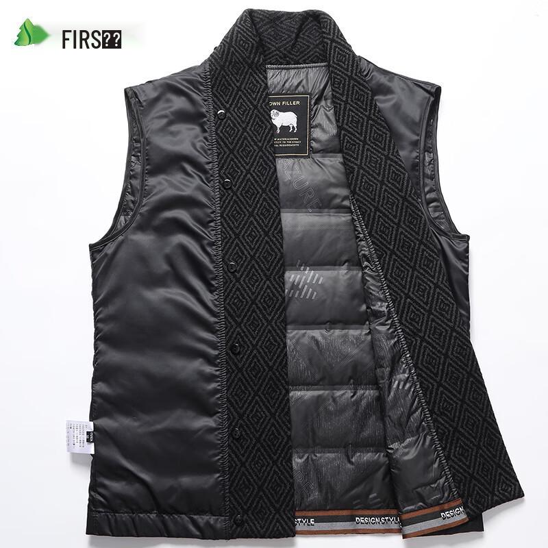 Shanshan Men's Mid-Length Wool Blend Overcoat with Detachable Goose Down Vest