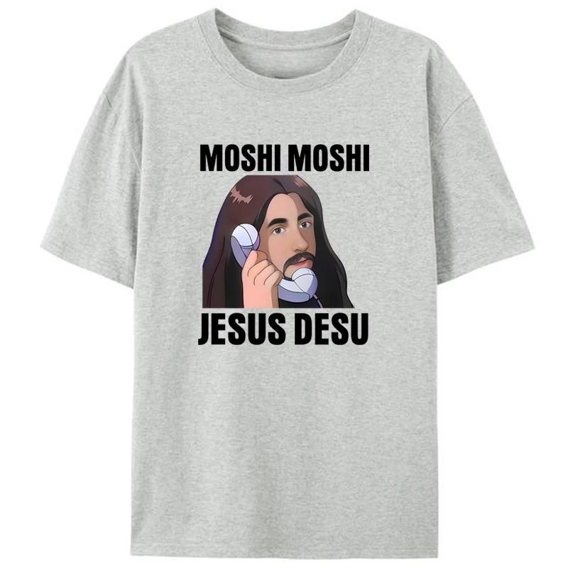 HOT SALE Moshi Moshi Jesus Desu, Jesus Calls A Japanese T-shirt Costume with Humorous Humorous References To Vintage